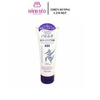 Sữa rửa mặt sạch sâu, dưỡng da dịu nhẹ Hatomugi Naturie hạt ý dĩ Nhật Bản