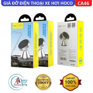 Giá đỡ hít nam châm xe hơi hoco ca46 xoay 360 chính hãng