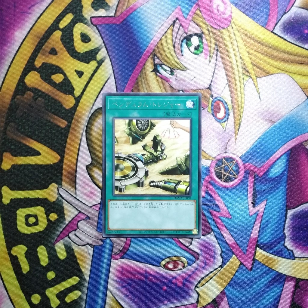 Thẻ bài Yugioh Pendulum Treasure OCG JK DAMA-JP068 Rare