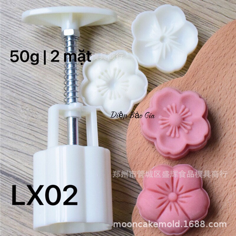 Khuôn trung thu Hoa đào 50g LX02
