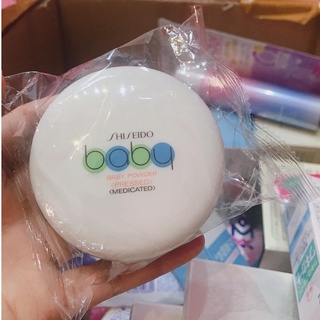 Phấn Rôm Phấn Nén Shiseido Baby Powder Pressed Nhật