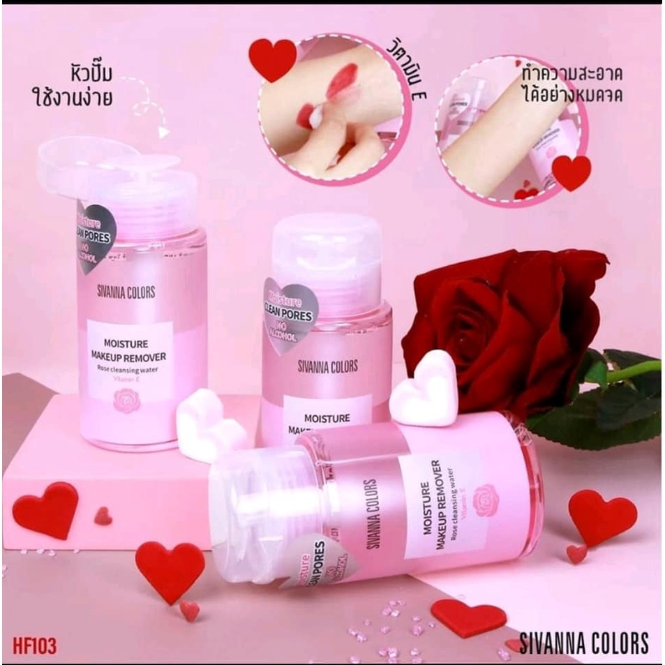 01 Nước Tẩy Trang Sivanna Colors Moisture Makeup Remover Rose HF103 Thái Lan 180ml