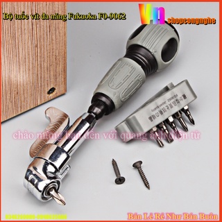 BỘ TUA VÍT ĐA NĂNG FO-9062