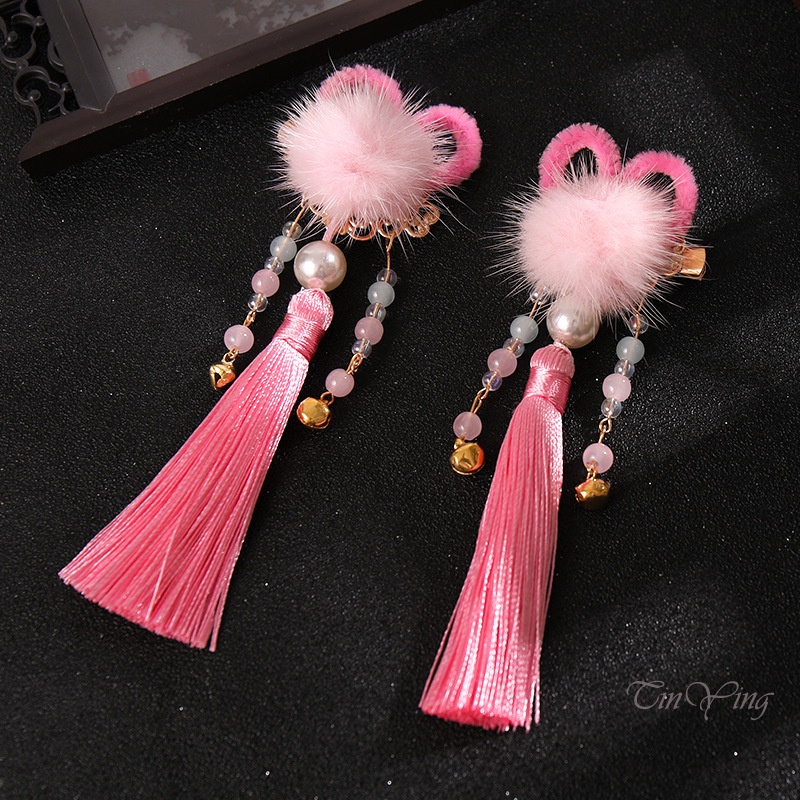 GETNOIVAS Set 2 kẹp tóc tua rua phong cách Trung Hoa cổ điển dễ thương cho nữ