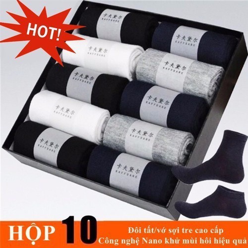 Combo hộp 10 đôi tất nam vớ nam công nghệ Nano kháng khuẩn khử mùi chống hôi chân