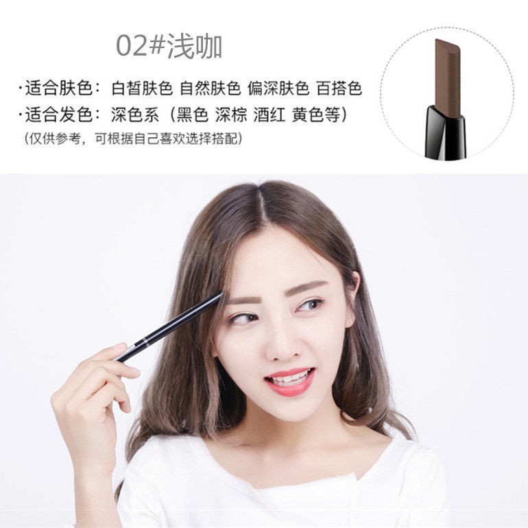 (hàng Mới Về) Chì Kẻ Lông Mày Hai Đầu Chống Thấm Nước Và Mồ Hôi Lâu Trôi | BigBuy360 - bigbuy360.vn