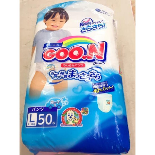 [Hàng chuẩn Auth]  Tã quần Goon size L 50 miếng bé trai (9-14kg)