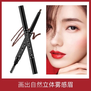 [HOT] Chì Kẻ Mày Lameila Double Effect Eyevrow MÃ 789