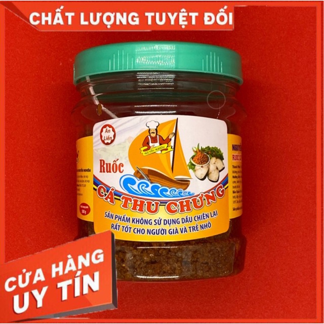 Ruốc cá thu chưng ăn liền hộp 500g thương hiệu Nguyễn Nghiêm