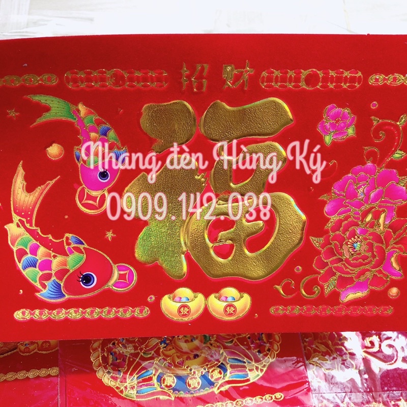 Giấy đỏ dán nhà cửa (liễn) trang trí tết chữ phát, phúc, thần tài