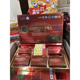 Sét tinh dầu thông đỏ 120 viên