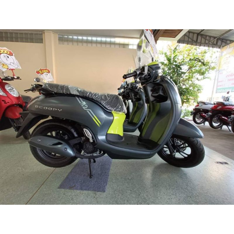 Combo 4 món up lên xe Scoopy 2021-2022