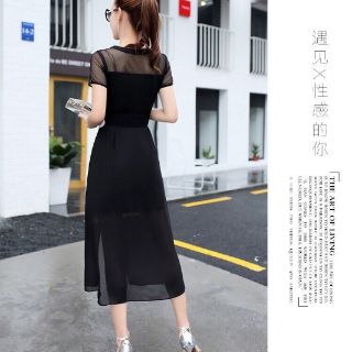 ĐẦM SUÔNG ĐEN PHỐI LƯỚI XẺ TÀ