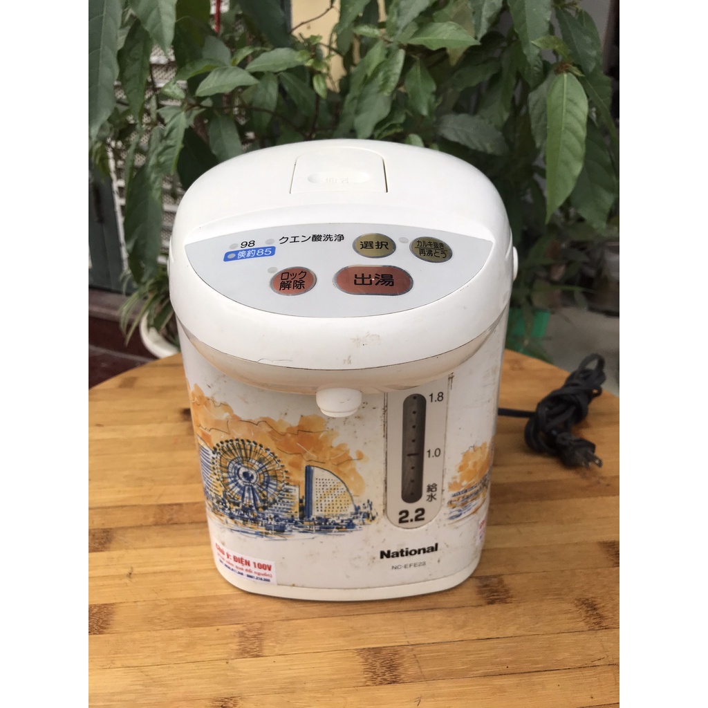 Bình thủy điện National 2.2l Nhật Bản