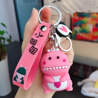 Móc khóa khủng long trái tim dễ thương