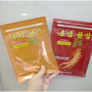 Cao Dán Sâm Vàng Đỏ Hàn Quốc GÓI 20 MIẾNG