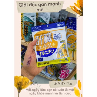 [ Nội Địa Nhật Giá Sỉ ] DHC Viên Phục Hồi Gan Giải Rượu + Tinh Chất Ornithine