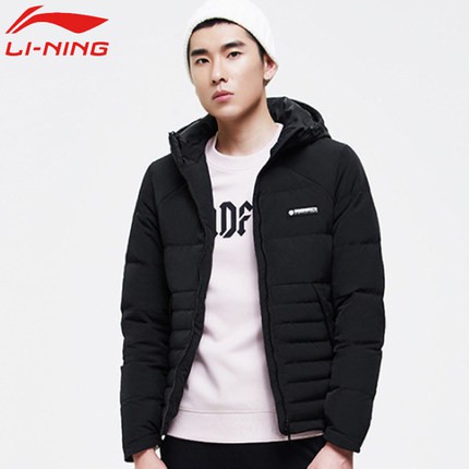 Áo lông vũ nam Lining AYMN013