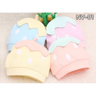 Nón vải cho bé dưới 12 tháng