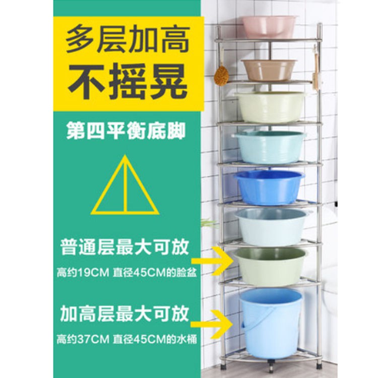 Kệ lưu trữ chậu rửa bằng thép không gỉ nhiều lớp từ sàn đến trần nhà vệ sinh tam giác bếp và trong phòng tắm < | BigBuy360 - bigbuy360.vn