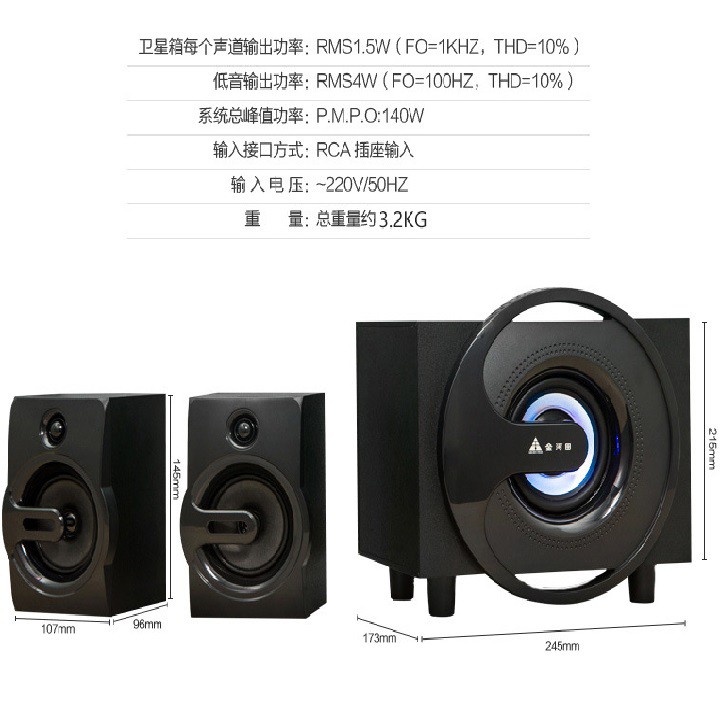 loa vi tính không dây bluetooth Golden Field H302U