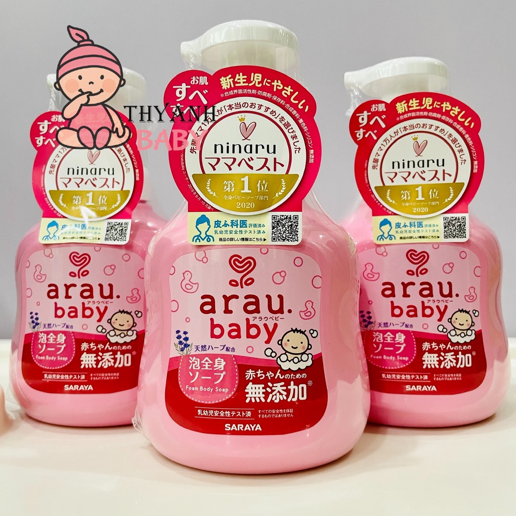 Sữa tắm gội Arau Baby Nhật Bản 450ml