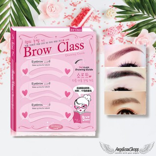Set 3 Khuôn Kẻ Lông Mày Kiểu Hàn Quốc Tiện Dụng