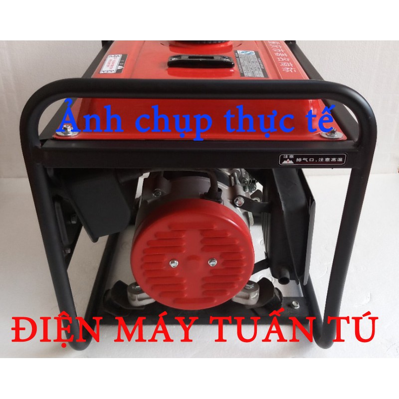 MÁY PHÁT ĐIỆN YH1200A-II