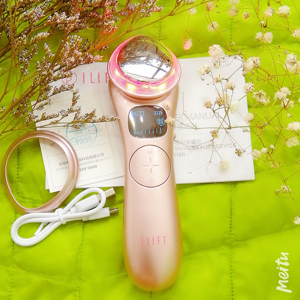 Máy điện di chăm sóc da đẩy tinh chất serum lotion toner nước hoa hồng ILIFT ánh sáng sinh học trẻ da (mã IF-1108) | BigBuy360 - bigbuy360.vn