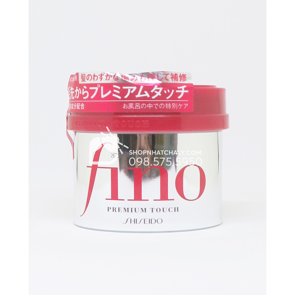 Kem ủ tóc Fino Shiseido Premium Touch Nhật Bản. Ủ tóc phục hồi tóc hư tổn, chẻ ngọn số 1 Nhật Bản. Siêu suôn mượt