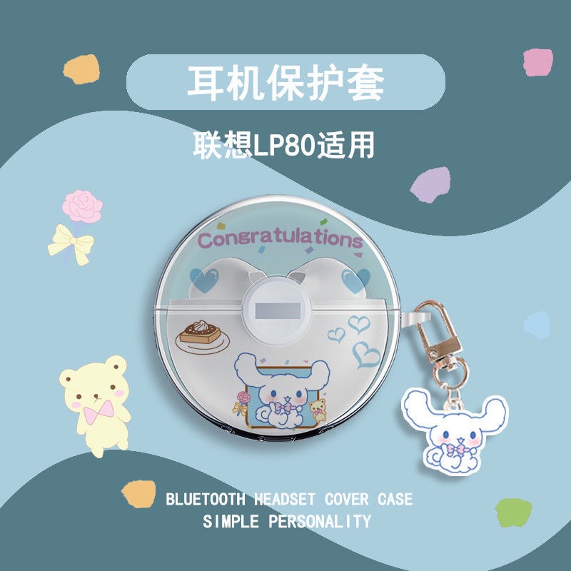 Vỏ Bảo Vệ Hộp Sạc Tai Nghe Mềm Trong Suốt Họa Tiết Hoạt Hình Disney F1