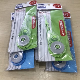Ruột băng xóa kéo Plus lớn