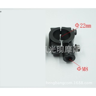 01 chiếc phụ kiện bắt gương øm8 x ø22mm, lắp gương chiếu hậu xe máy ms15