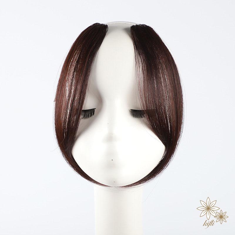 【kifli】Tóc giả Mái bay Hai bên