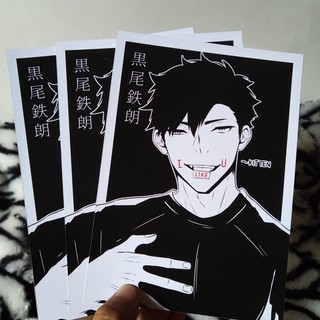 Haikyuu! Bản In artprint (Tôi muốn Bạn / Tôi ghét Bạn ver.)