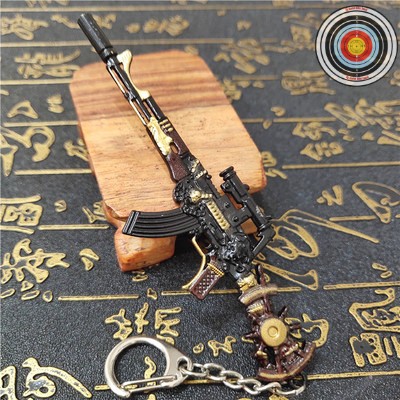 Móc khoá pubg AKM Skin BLACK SUNSHINE độc đáo dài 12cm mô phỏng giống thật - Móc khoá pubg kim loại cao cấp