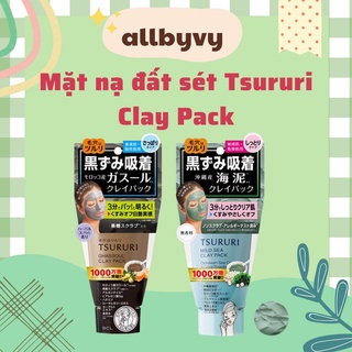 Allbyvy IHỎA TỐCI Mặt nạ đất sét làm sạch sâu giảm mụn ẩn Tsururi Clay Pack