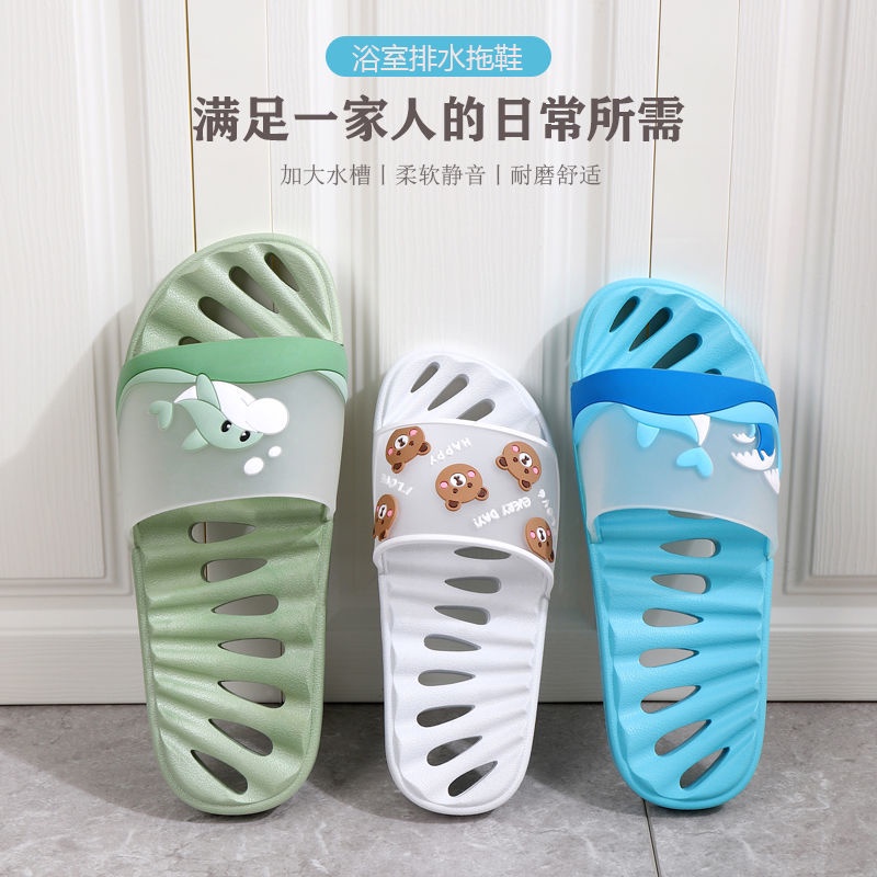 Dép Đi Trong Nhà Tắm Đế Mềm Chống Trượt Thoáng Khí Nhanh Khô Cho Cặp Đôi