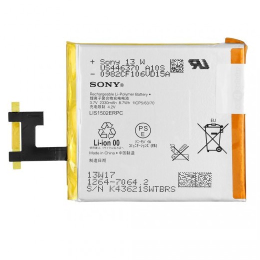 Pin Sony Z / Sony C / C2305 / M2 / LT36 / C6602 / C6603 / SO-02e / LIS1502ERPC