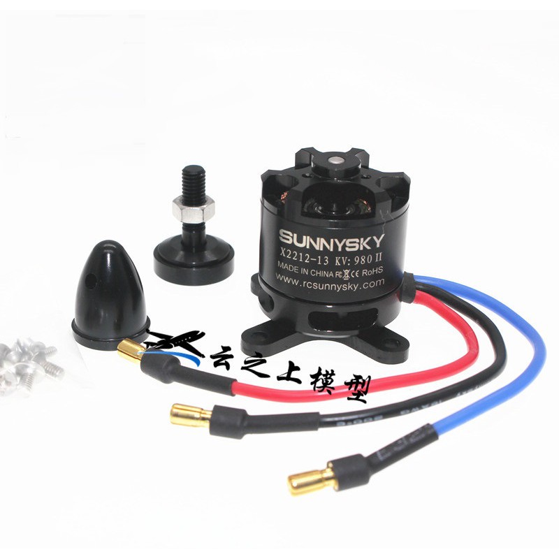 Động cơ Sunnysky không chổi than - Motor Sunnysky 2212 - KV980, KV1400, KV2450 hàng chính hãng