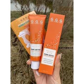 Srm + mặt nạ đất sét + detox sủi bọt oxy sáng da, sạch các loại mụn g.g.g wonder glow pore detox bubble cleanser