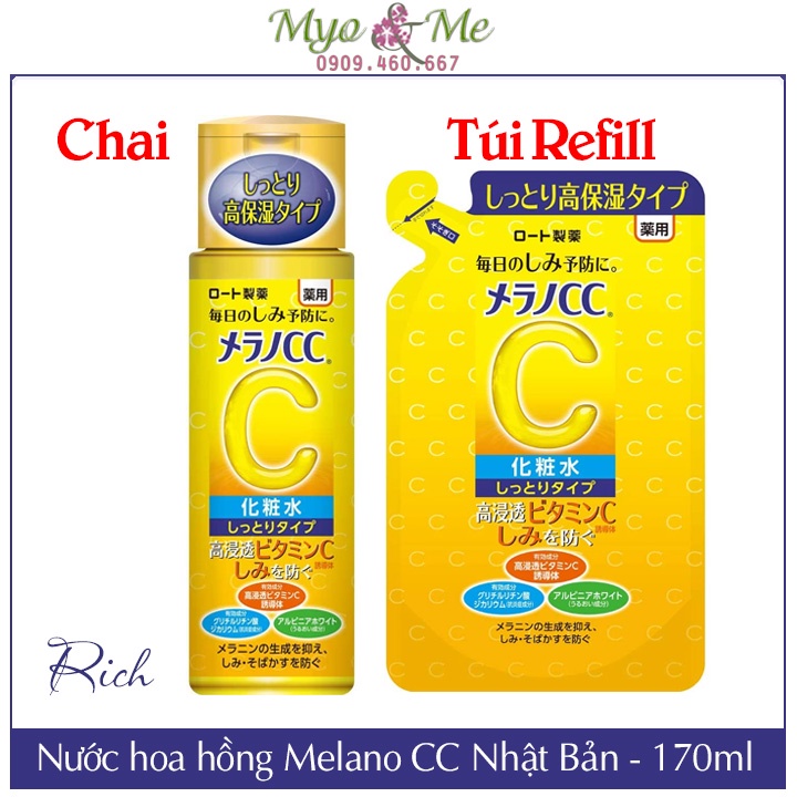 Nước hoa hồng Melano CC Vitamin C Nhật Bản - 170ml