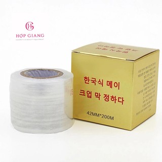 Nilong Ủ Tê hộp vàng Hàn Quốc
