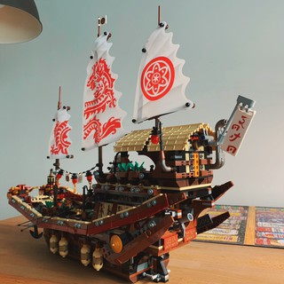 (Hàng có sẵn) Bộ Xếp hình Thuyền Ninjago Destiny Bounty T1515