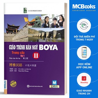 Sách - Giáo Trình Hán Ngữ Boya Trung Cấp 2 – Tập 1 - MCbooks