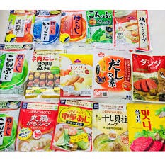 [Date 2021] Hạt Nêm Cho Bé Ăn Dặm thịt, bò, gà, tôm, sò điệp, rong biển, cá, rau củ, tảo bẹ Nhật Bản