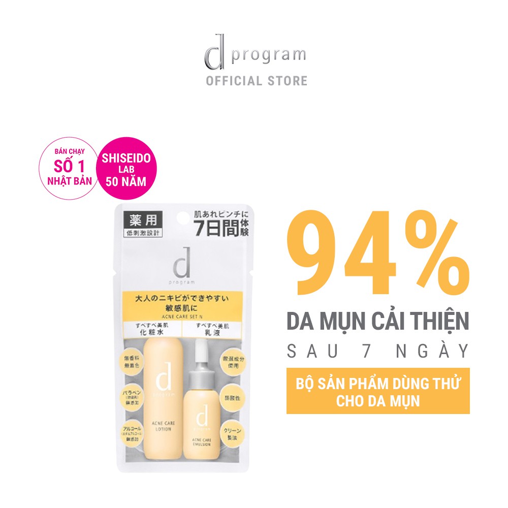 Bộ sản phẩm dùng thử giúp giảm mụn trong 7 ngày Dprogram Acne Care (23ml+11ml)