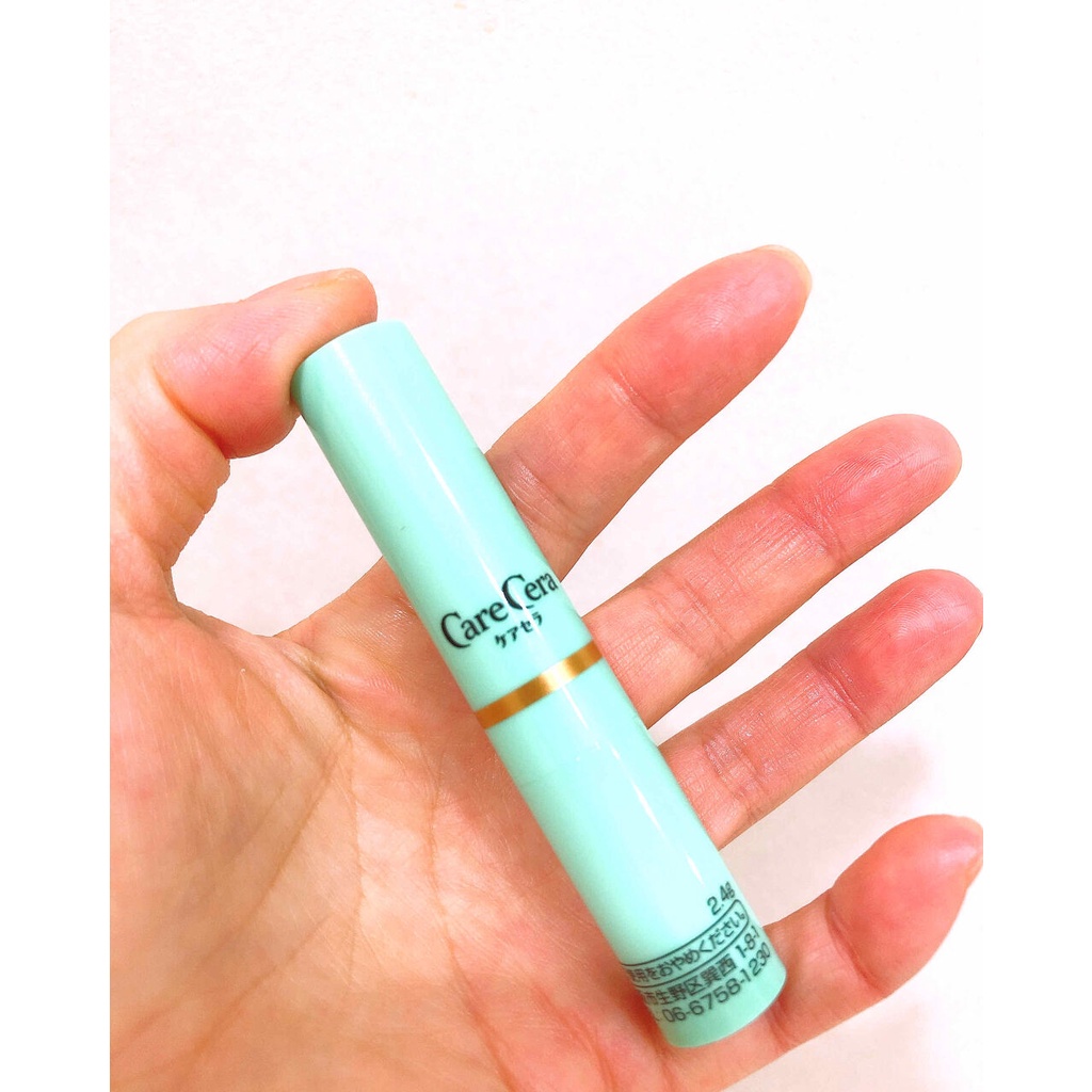 Son Dưỡng Môi  Care Cera Highly Moisturizing