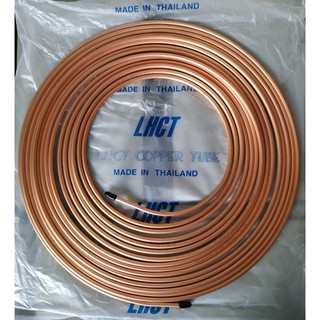 Bh5năm - cuộn 15m ống đồng phi 10 lhct thái lan