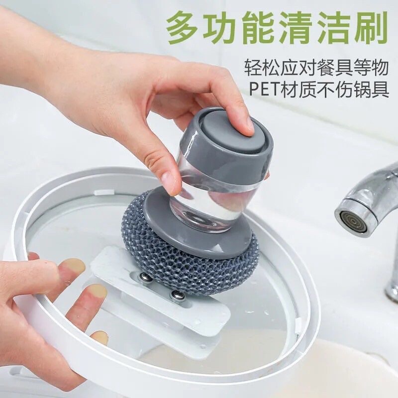 Cọ rửa xoang nồi có bình chứa xà phòng dạng nhấn tiện lợi